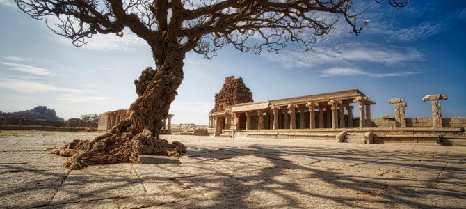 Into the Deep End of India – Part Seventeen, Hobnobbing with the High Class on the Way to Hampi Into the Deep End of India – Part Seventeen, Hobnobbing with the High Class on the Way to Hampi